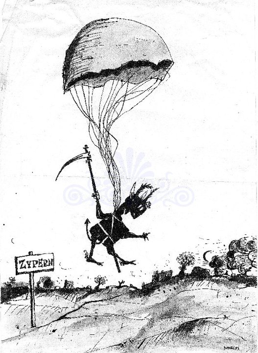 Cyprus July 1974